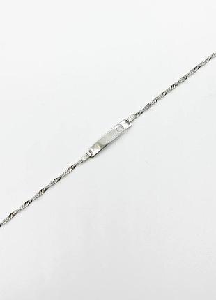 Срібний браслет, розмір 18 см x 0,2 см, вага: 2.5 г