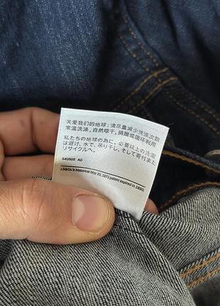Джинсова куртка levis оригінал 5