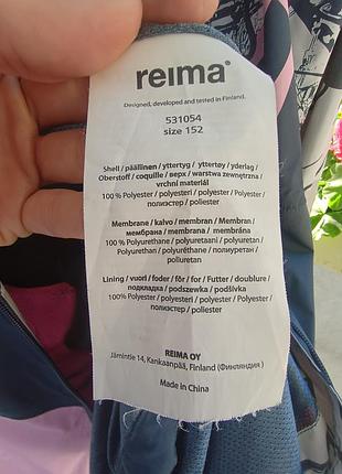 Куртка дитяча reima для дівчинки 152 3