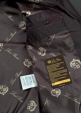 Вітровка бомбер loro piana 6