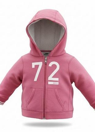 Розовая кофта зип-худи nike для девочки, 9-12 мес (75-80 см).