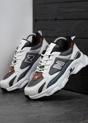 Balance 5