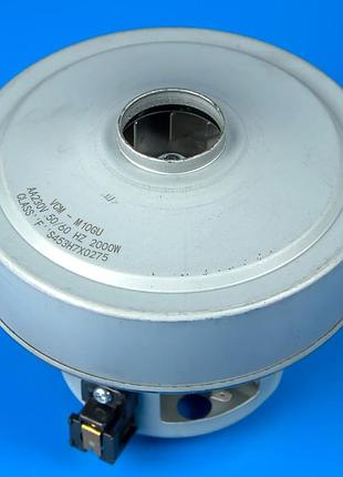Універсальний мотор для пилососа 2000w vcm-m10gu