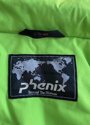 Лижна куртка phenix 10