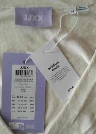Jjxx кофта 3