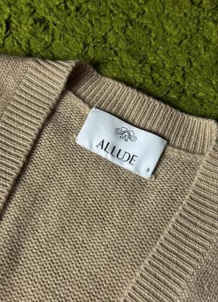 Кашеміровий кардиган allude 3