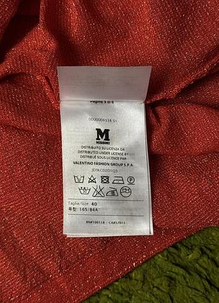 Джемпер missoni 6