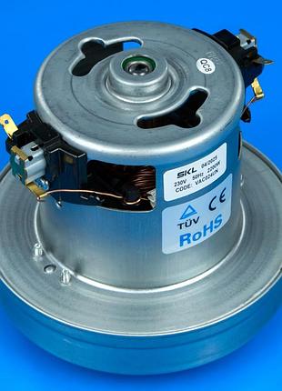 Мотор для пылесоса универсальный 2200w 130мм skl