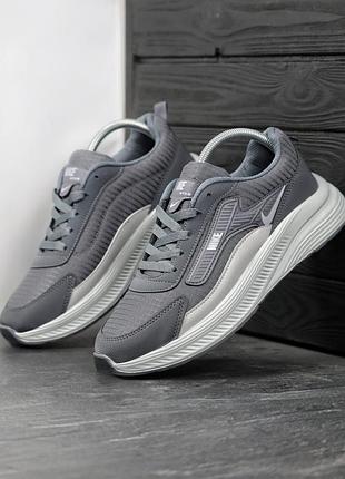 Nike wtx-5 5