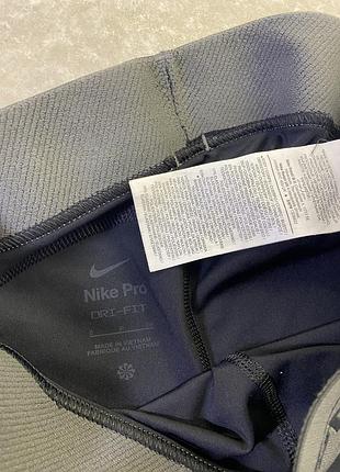 Спортивні шорти nike pro 3