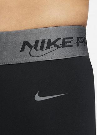 Спортивні шорти nike pro 7
