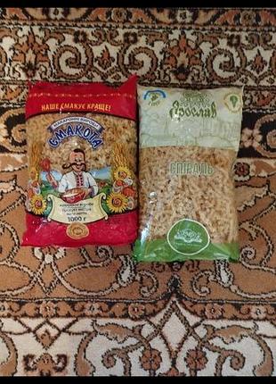 Продукти харчування , макарони .