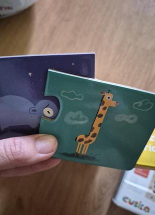 Пазли djeco puzzle 2