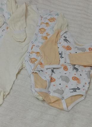 💛комплект боді та чоловічки💛 2