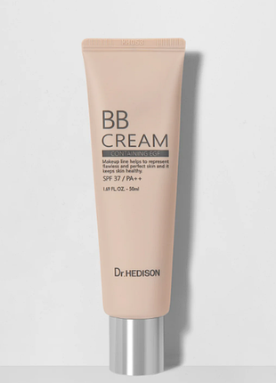 Dr. hedison bb-cream