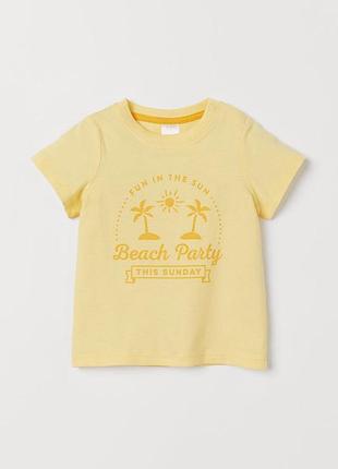 Футболка h&m 🔥під замовлення🔥