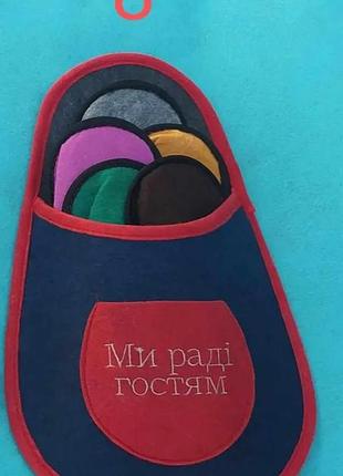 Набір гостьових капців 5 в 1. капці для гостей червоний