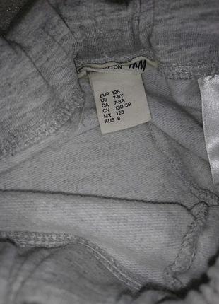 Спортивні штани h&m сірі 3
