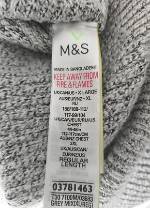 Джемпер мужской m&amp;s 3