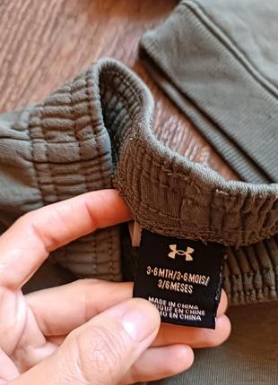 Костюм under armour 4