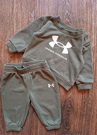 Костюм under armour
