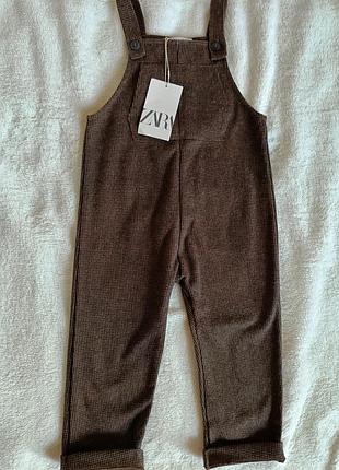 Комбинезон брюки zara для мальчика 3