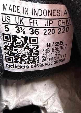 Трекінгові кросівки adidas terrex ih1143 7