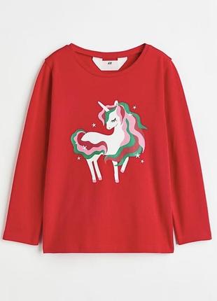 Лонгслів h&m з єдинорогом — новорічний, 122/128 см, 6–8 років