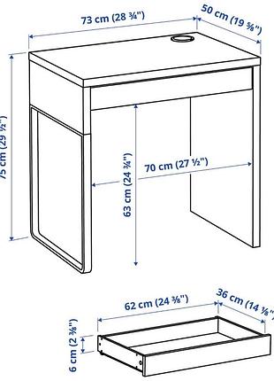 Стіл ikea письмовий білий 2