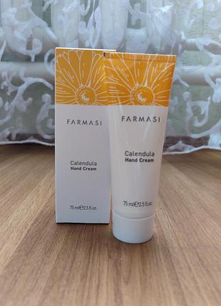 Крем для рук з календулою farmasi