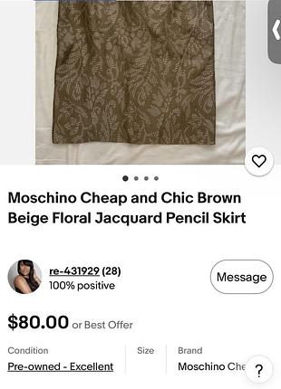 Жіноча міні-спідниця moschino cheap and chic коричнева бежева з квітковим жакардовим візерунком