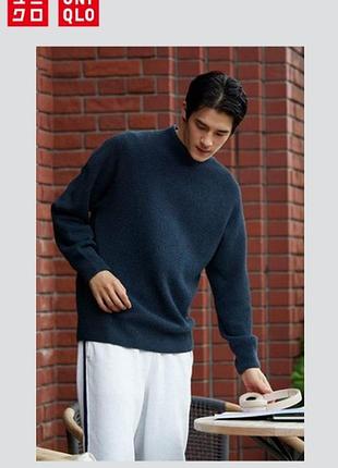 3d-вязаный свитер uniqlo