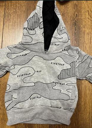 Кофта для хлопчиків firetrap сіра з капюшоном 6-12 місяців