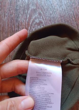 Шапочка levis 3