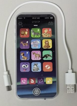 Интерактивная игрушка "смартфончик" 2