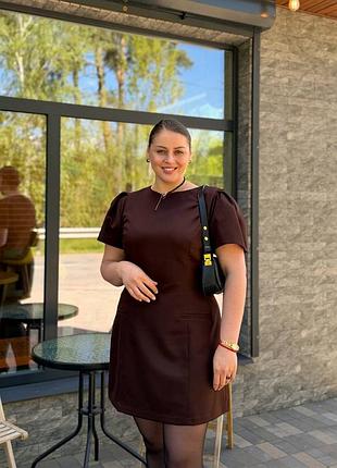 Коротка батальна сукня з коротким рукавом