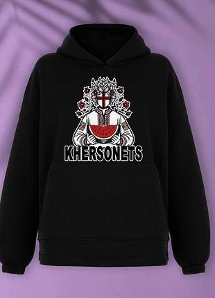 Худі чорне khersonets, розміри s-4xl