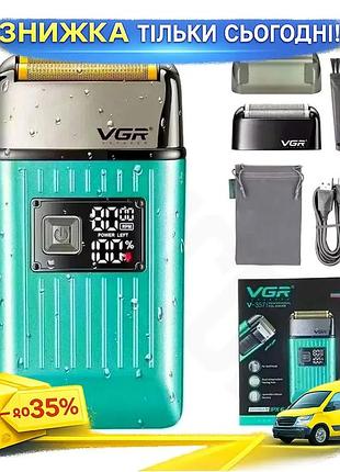 Электробритва vgr v-357 шейвер с аккумулятором для мужчин сеточная бритва для сухого и влажного бритья ku-22