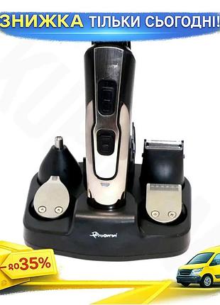 Машинка для стрижки gemei gm 592 аккумуляторная универсальная машинка для волос и бороды триммер 10 в 1 ku-22