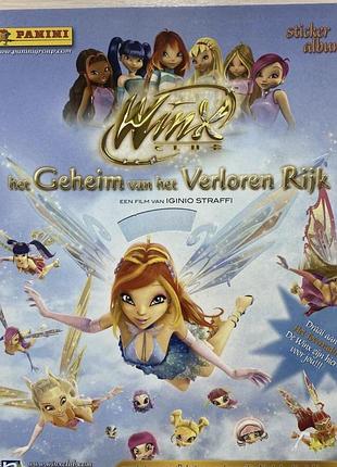 Наліпки panini winx журнал королівство