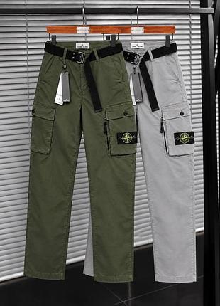 Штани карго stone island + пояс ❗️