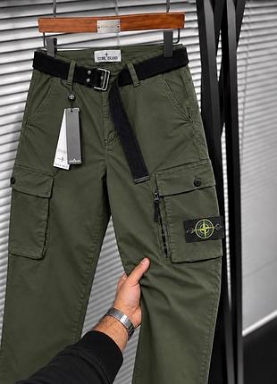 Штани карго stone island + пояс ❗️ 2