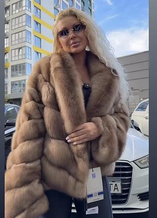 Шуба соболь 16000$