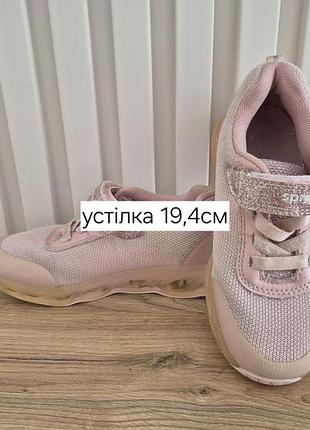Кросівки для дівчинки рожеві з підсвіткою, р. 30, устілка 19,4 см