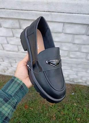 Шкіряні лофери