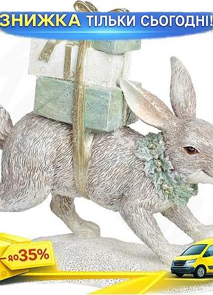 Ku декоративна статуетка сірий universal fit кролик з подарунками animal world полістоун для дому та с uni2l_k