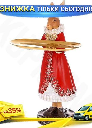 Ku декоративна фігура крольчиха universal fit дама 32см підставка для прикрас новорічна червона поліст uni2l_k
