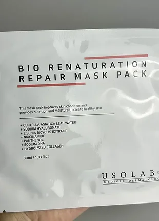Маска для глубокого увлажнения и регенерации usolab bio renaturation repair mask