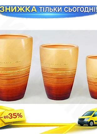 Ku набор ваз gold universal fit motifs brown керамические 3 вазы для цветов декор интерьера стильные в uni2l_k