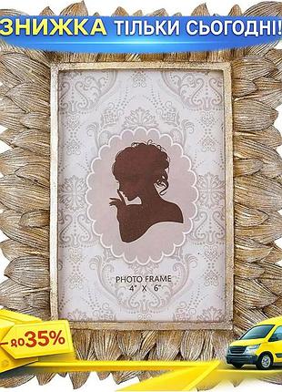 Ku фоторамка montacute flowers universal fit для фото 10х15 см шампань декоративная рамка для фотограф uni2l_k